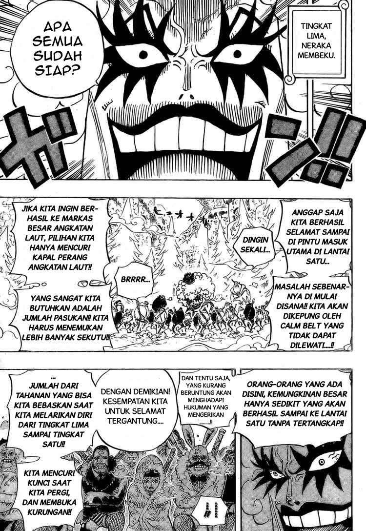 One Piece Chapter 541 - halaman 5