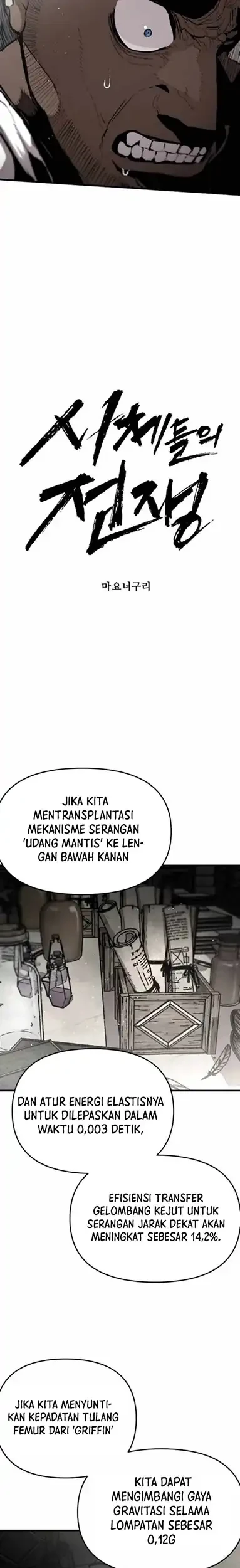 One Piece Chapter 542 - halaman 5