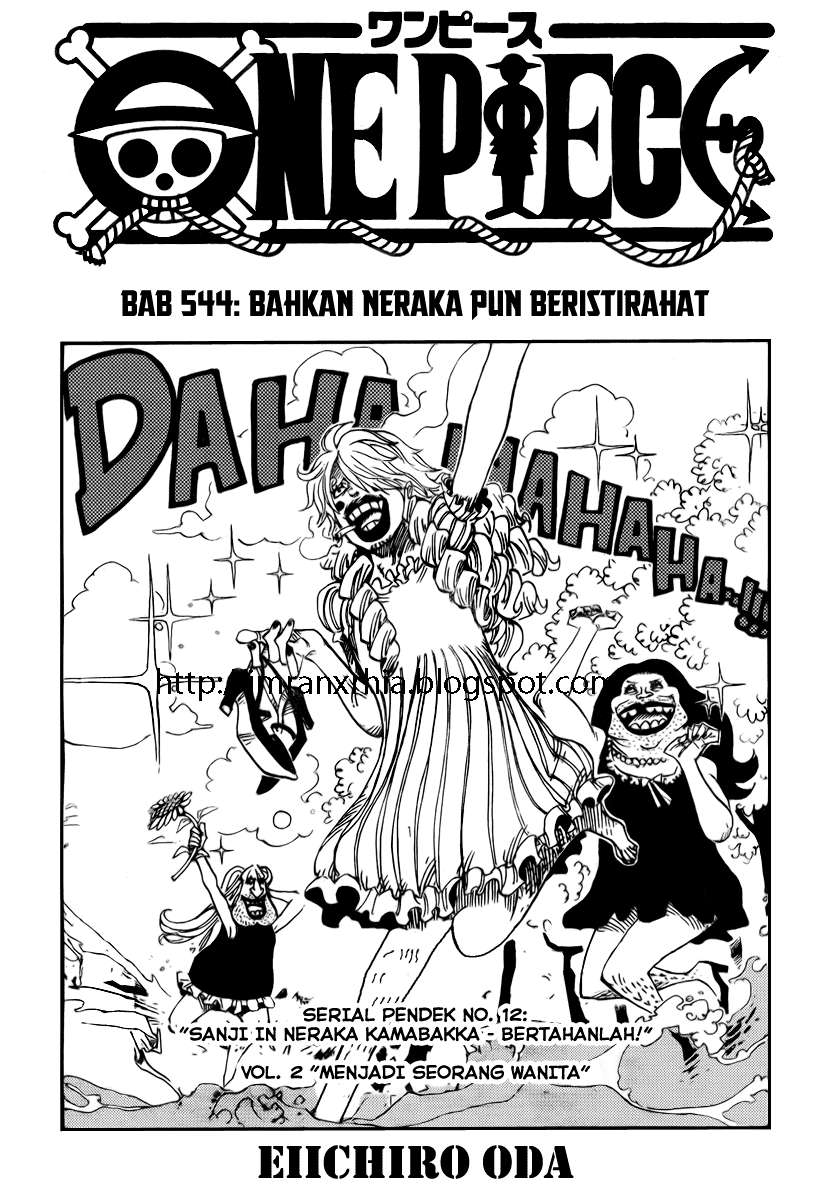 One Piece Chapter 544 - halaman 11