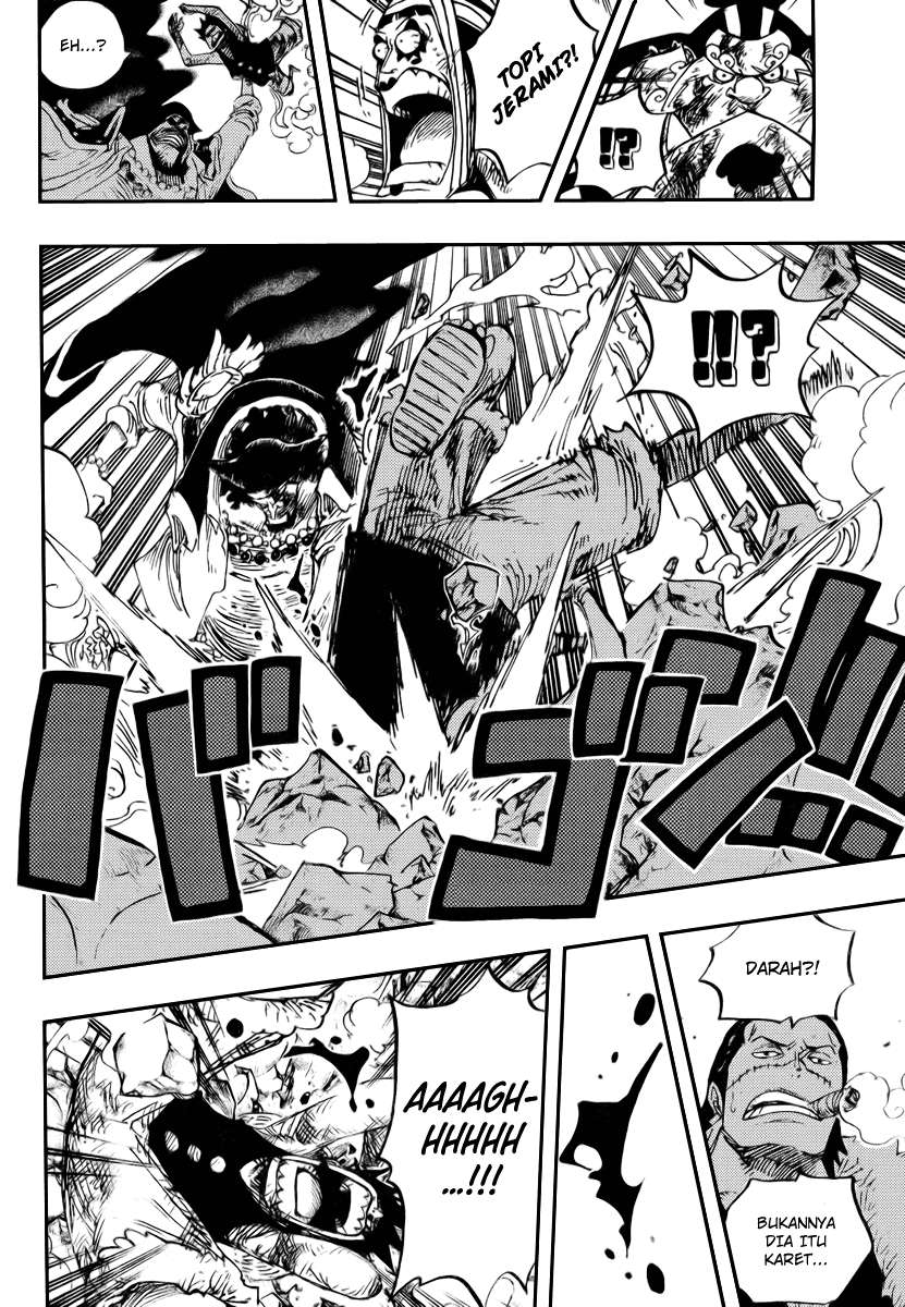 One Piece Chapter 544 - halaman 17