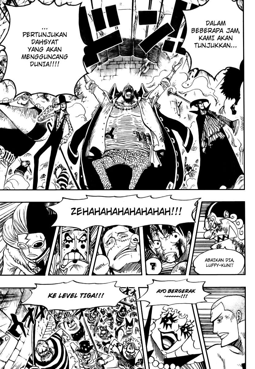 One Piece Chapter 544 - halaman 7