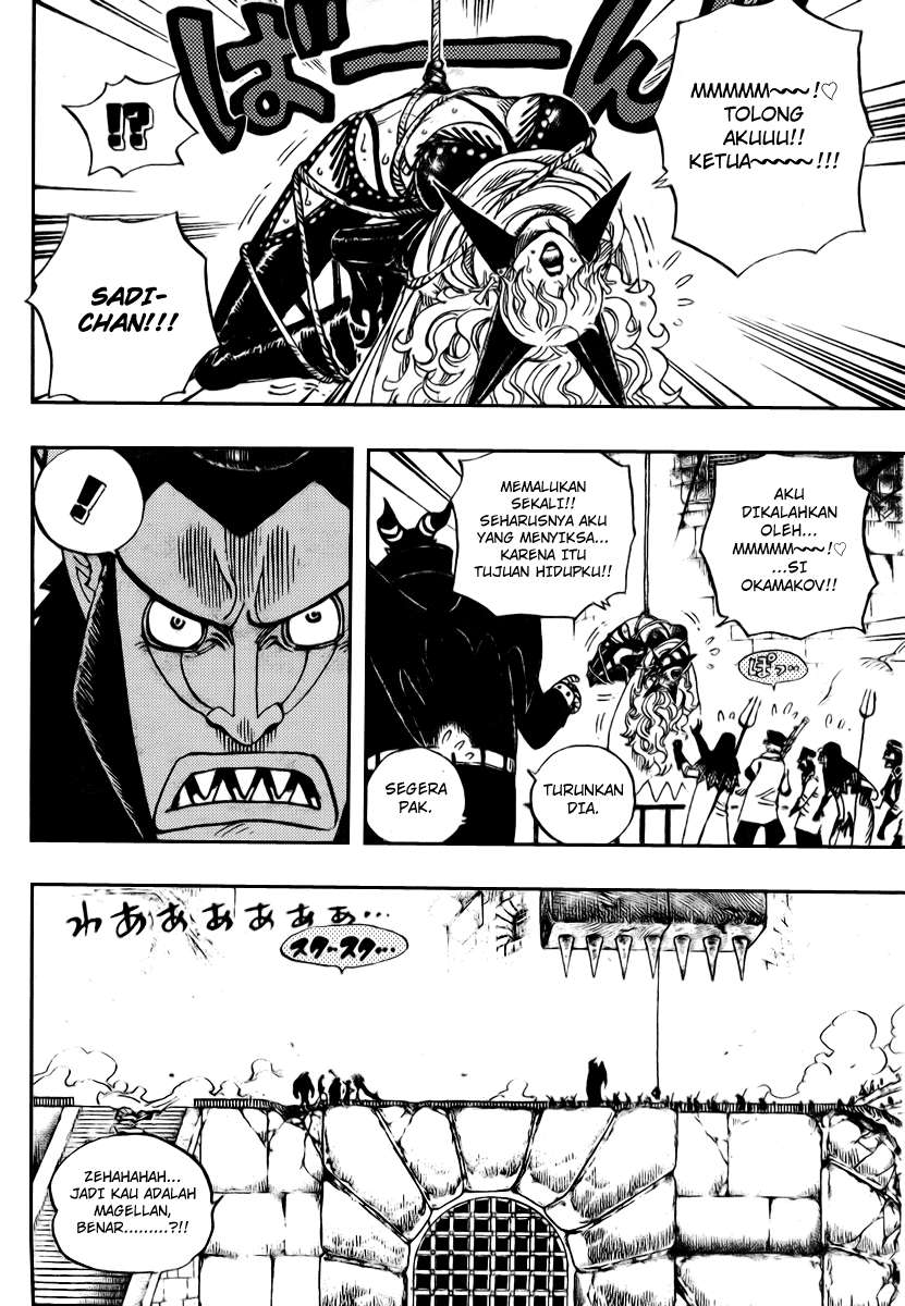 One Piece Chapter 544 - halaman 8
