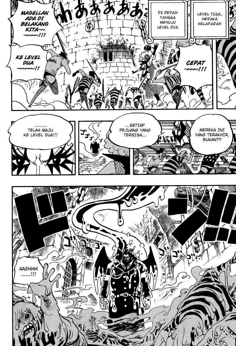 One Piece Chapter 545 - halaman 12