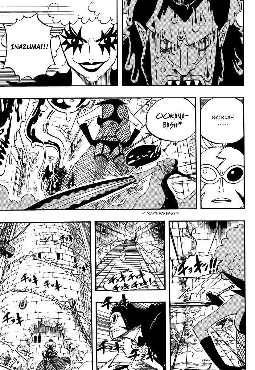 One Piece Chapter 545 - halaman 13