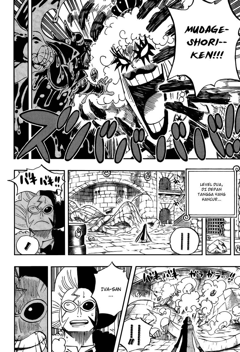 One Piece Chapter 545 - halaman 3