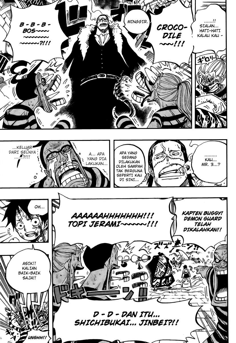 One Piece Chapter 545 - halaman 5