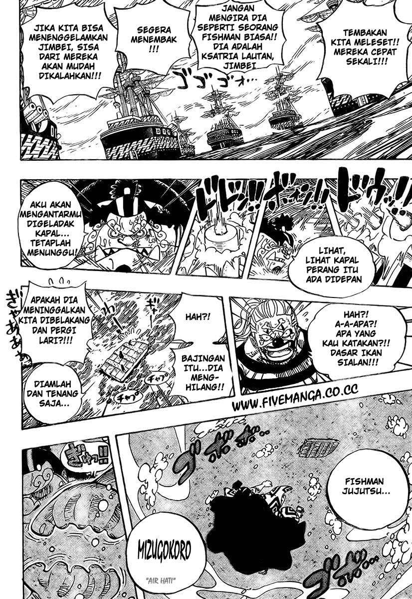 One Piece Chapter 546 - halaman 11