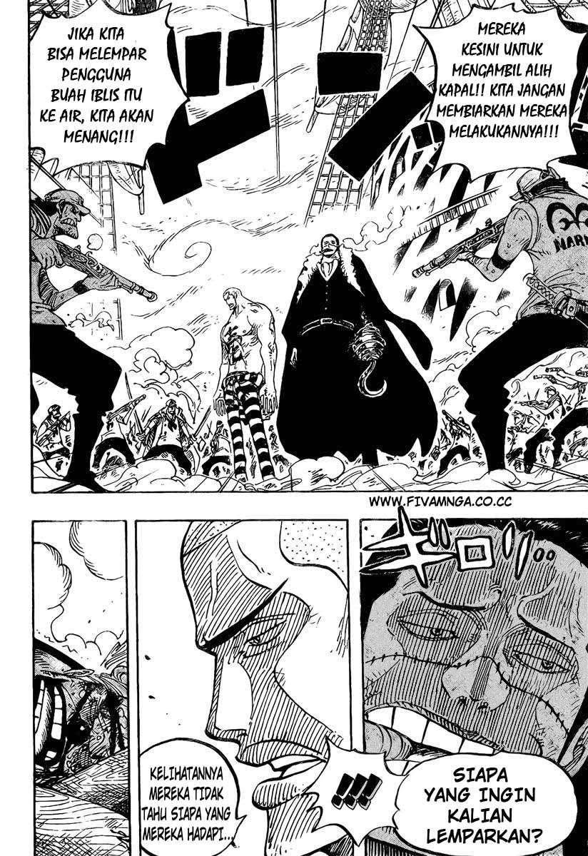One Piece Chapter 546 - halaman 15