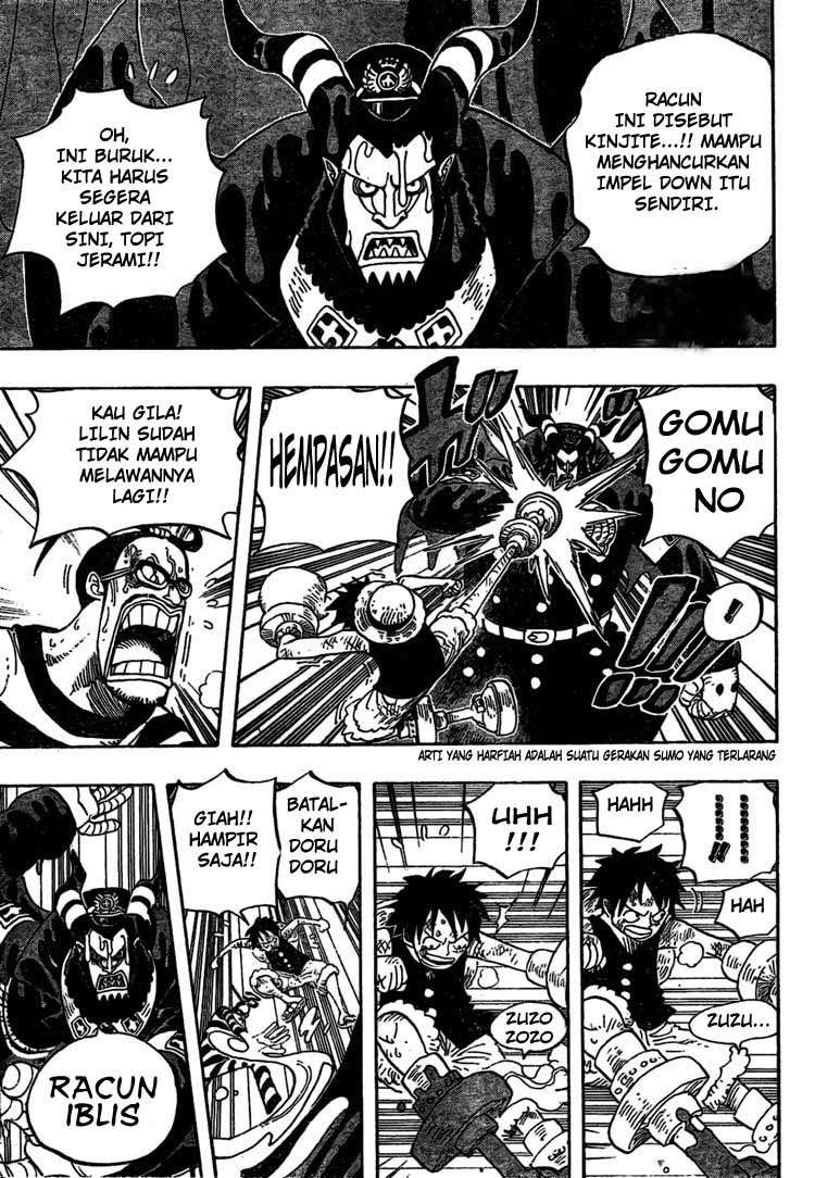 One Piece Chapter 547 - halaman 2