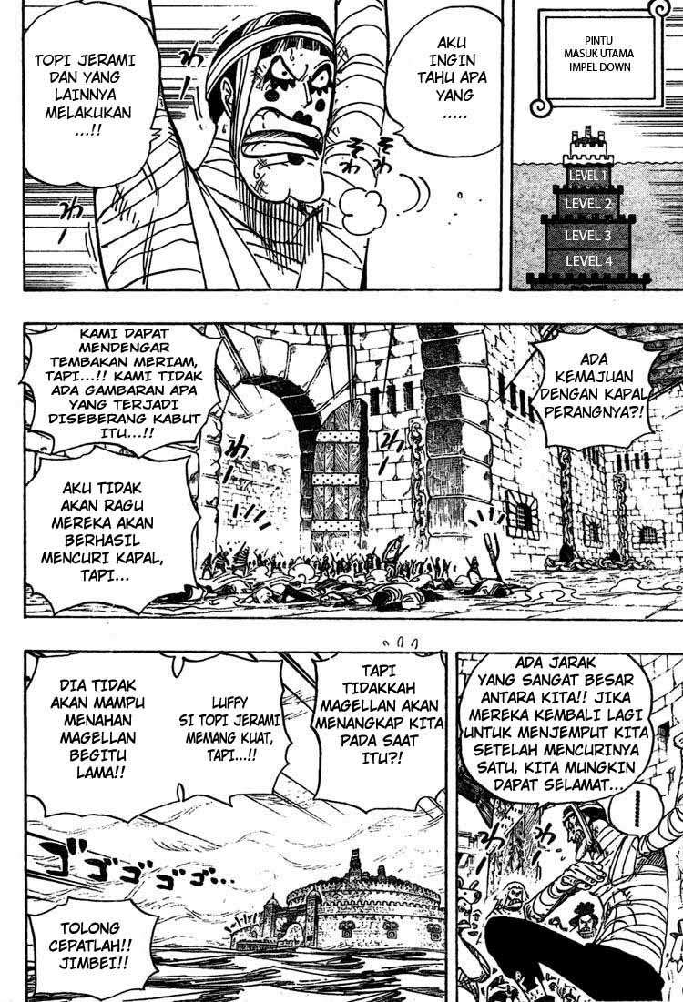 One Piece Chapter 547 - halaman 4