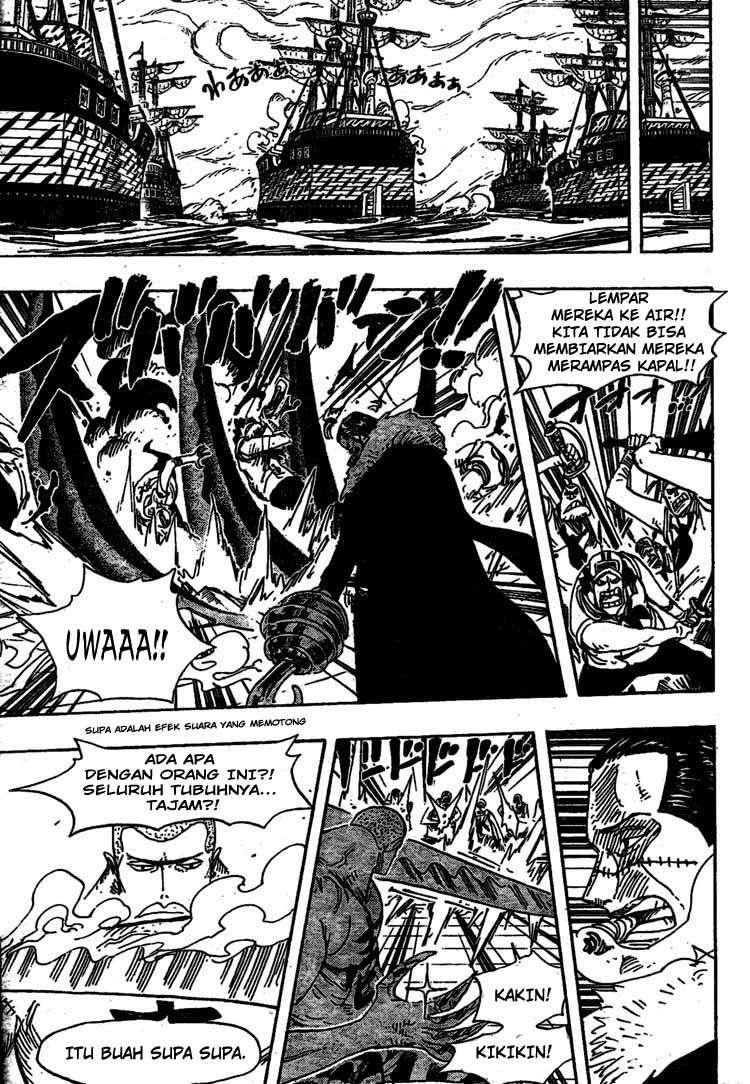 One Piece Chapter 547 - halaman 5