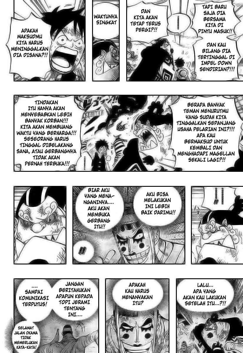 One Piece Chapter 548 - halaman 11