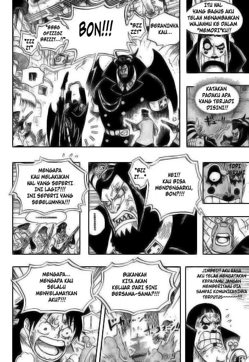 One Piece Chapter 548 - halaman 13