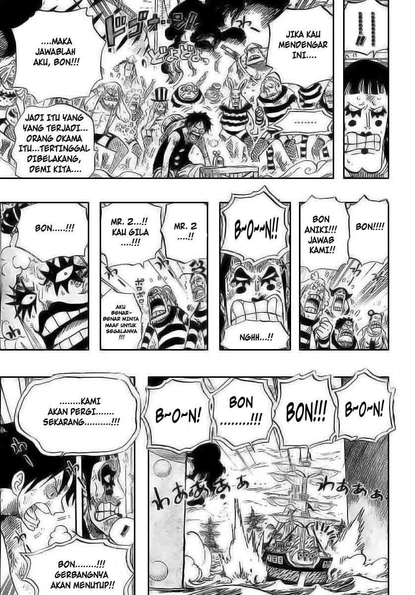 One Piece Chapter 548 - halaman 14
