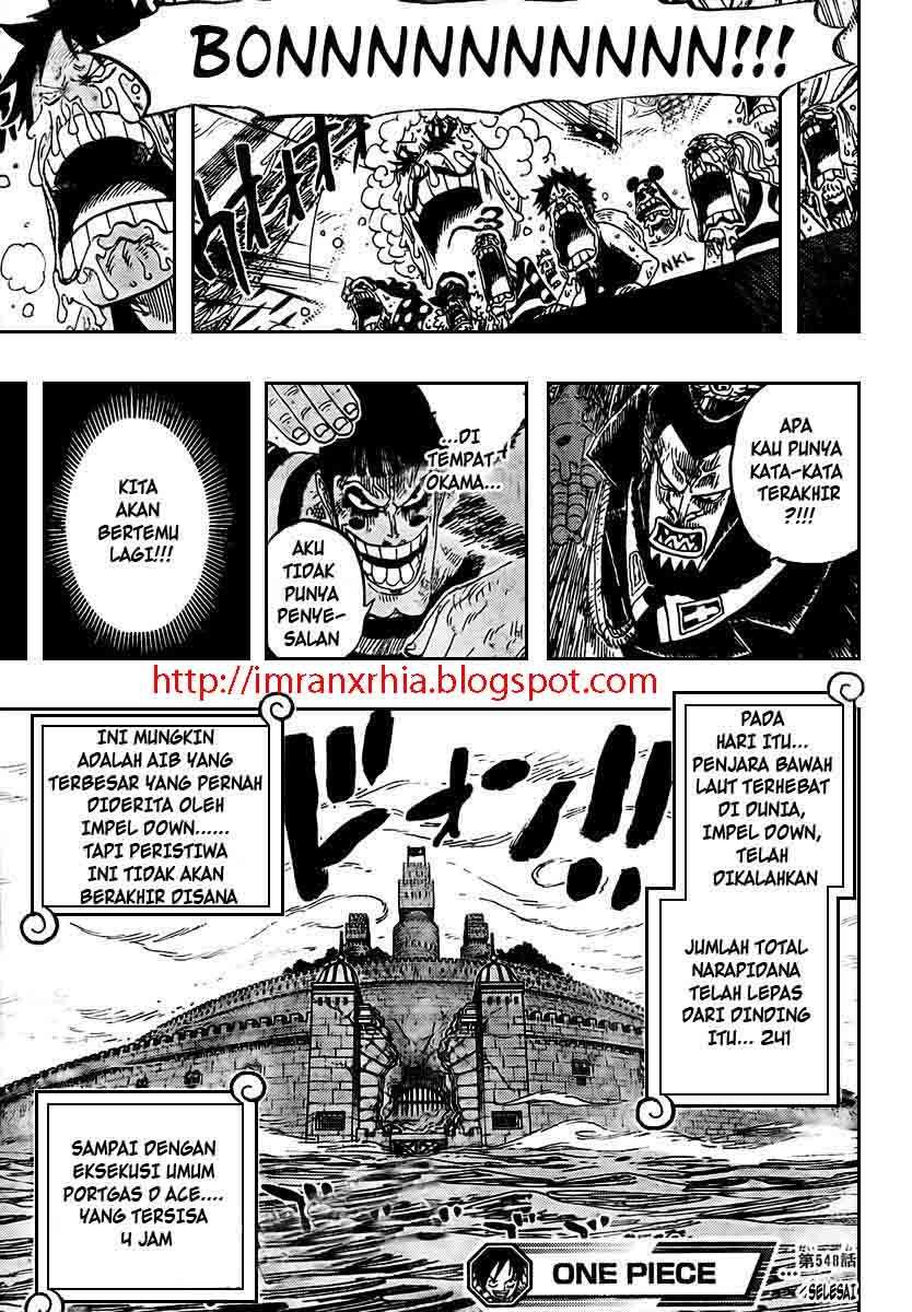 One Piece Chapter 548 - halaman 18