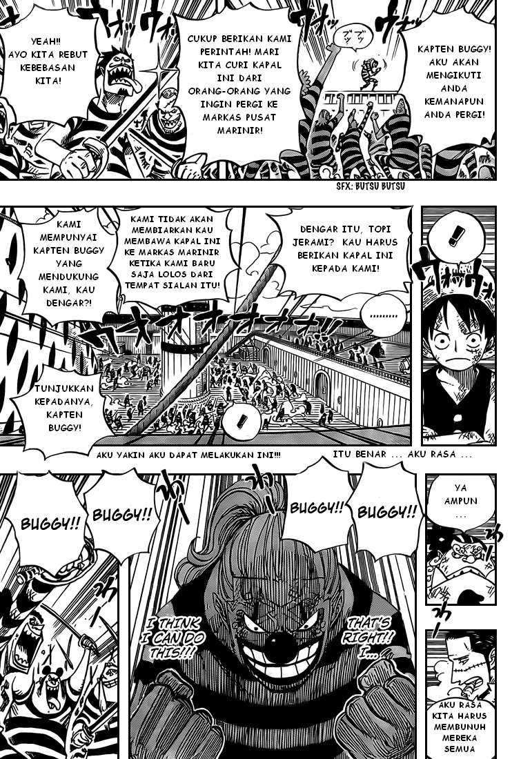 One Piece Chapter 549 - halaman 15