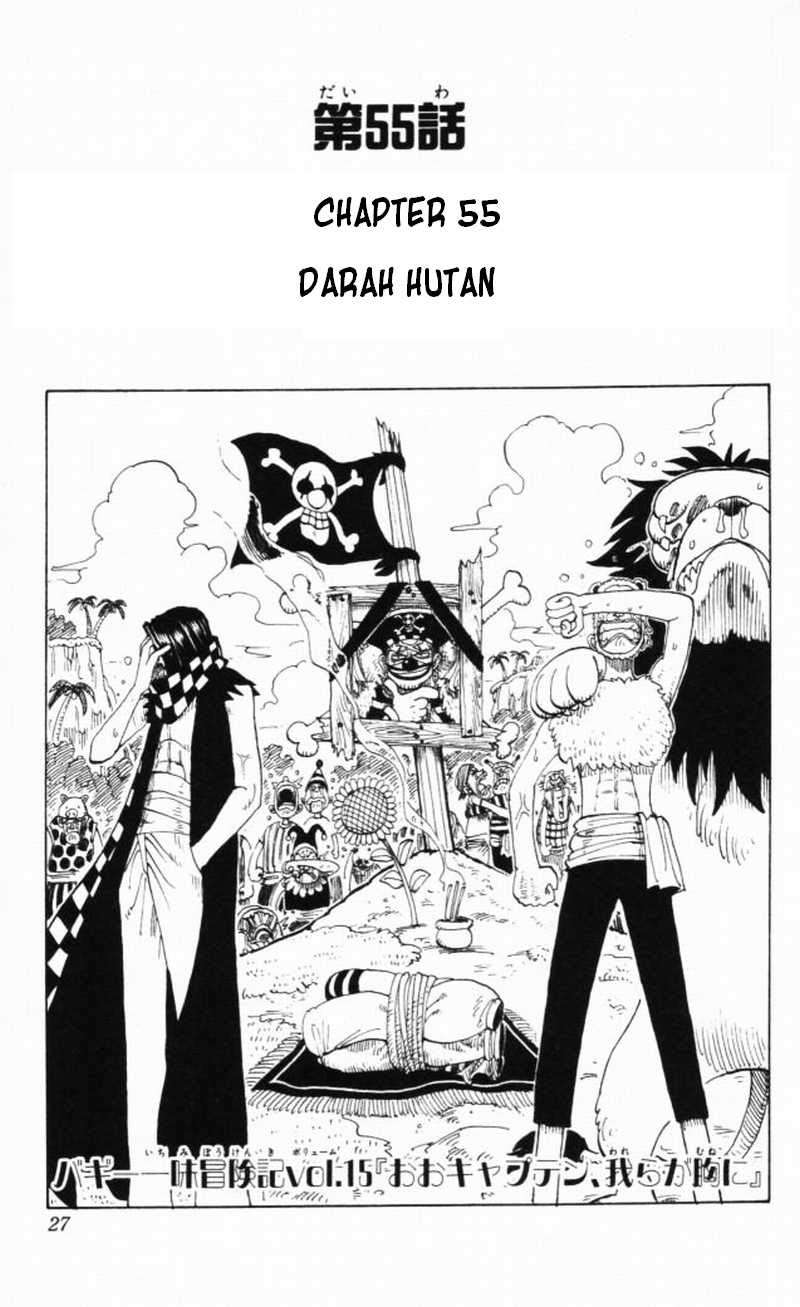 One Piece Chapter 55 - halaman 1