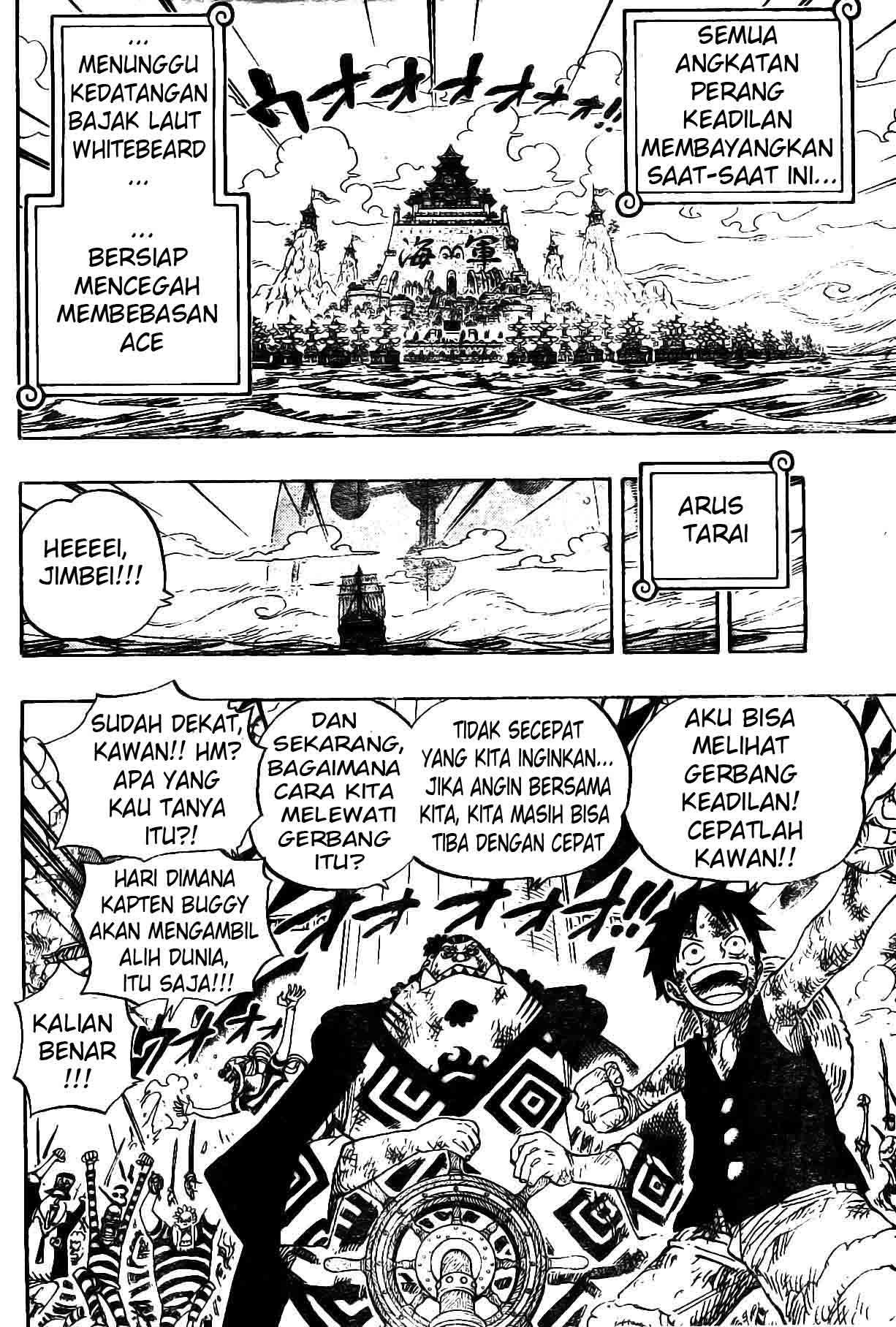 One Piece Chapter 550 - halaman 9