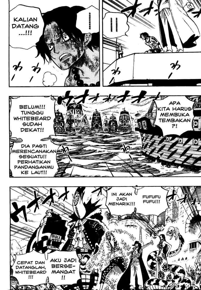 One Piece Chapter 551 - halaman 13
