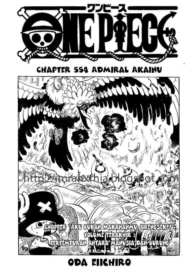 One Piece Chapter 554 - halaman 2