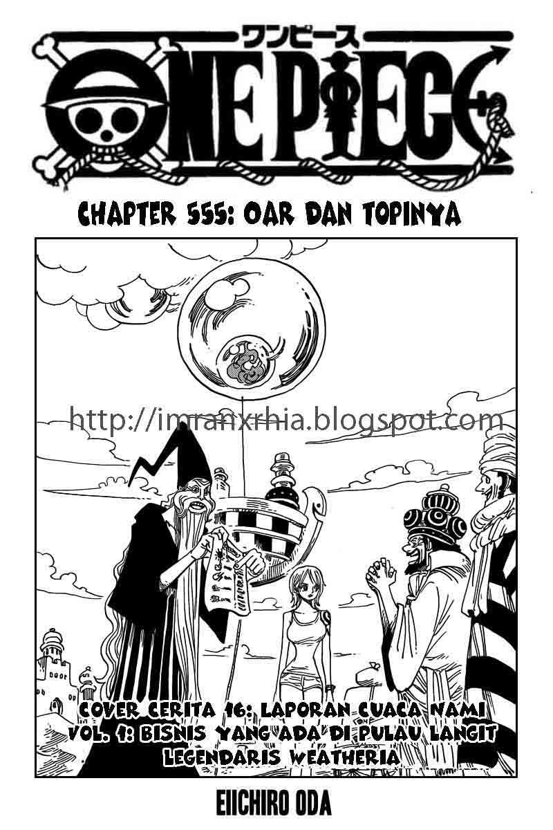 One Piece Chapter 555 - halaman 1