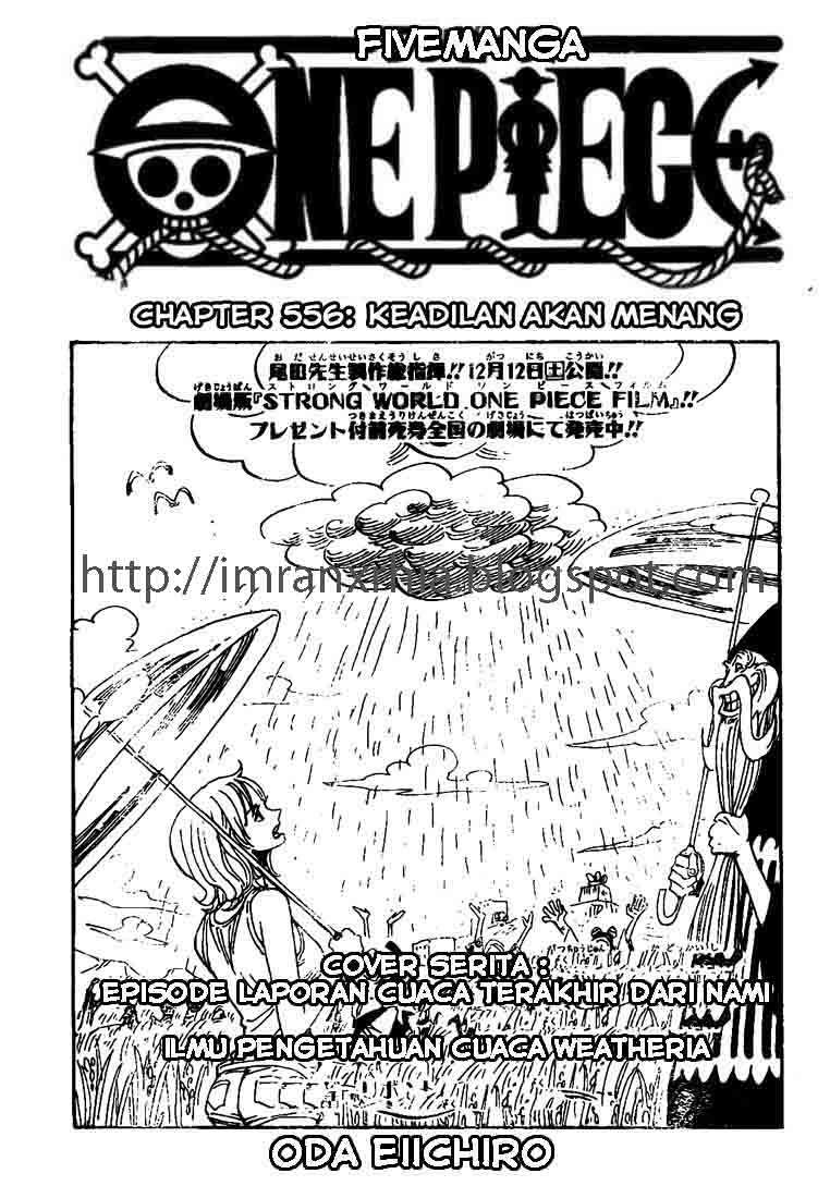 One Piece Chapter 556 - halaman 2