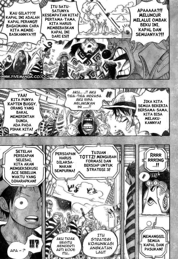 One Piece Chapter 557 - halaman 3