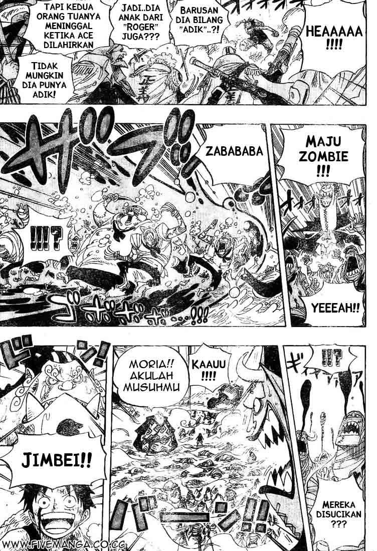One Piece Chapter 558 - halaman 11