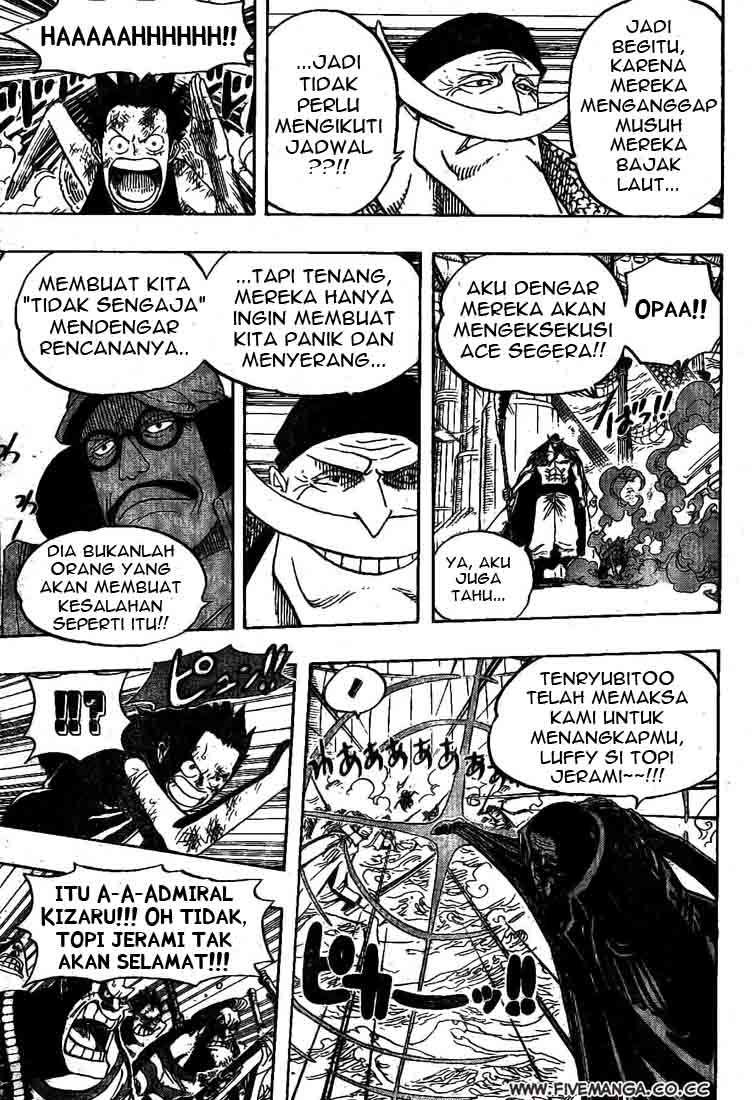 One Piece Chapter 558 - halaman 3