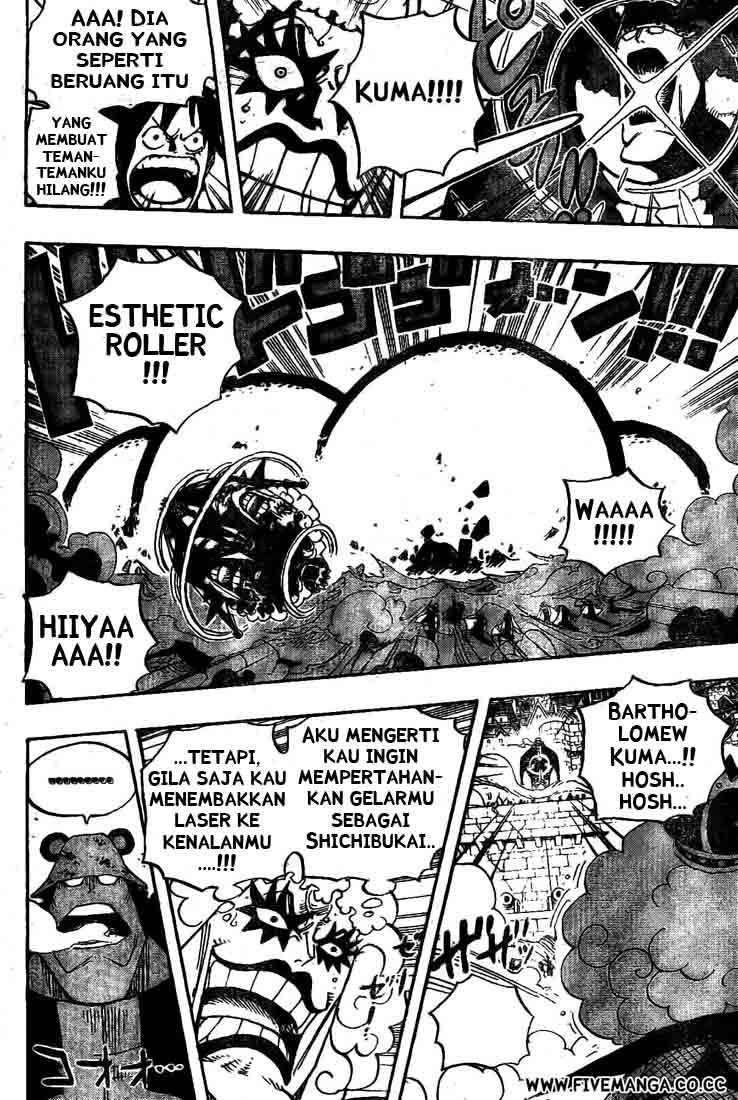 One Piece Chapter 558 - halaman 5