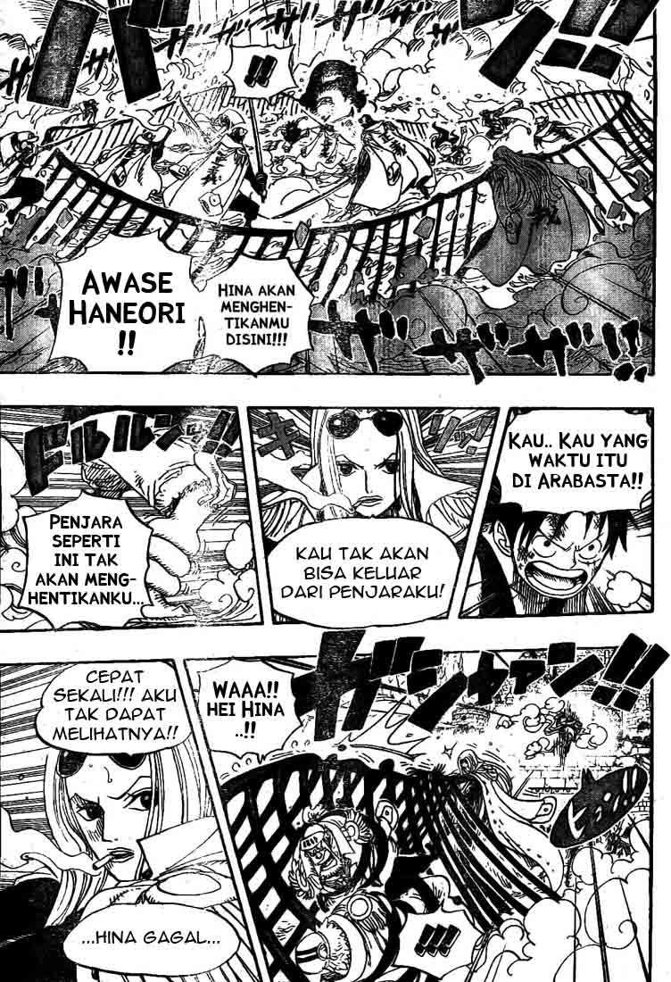 One Piece Chapter 558 - halaman 6