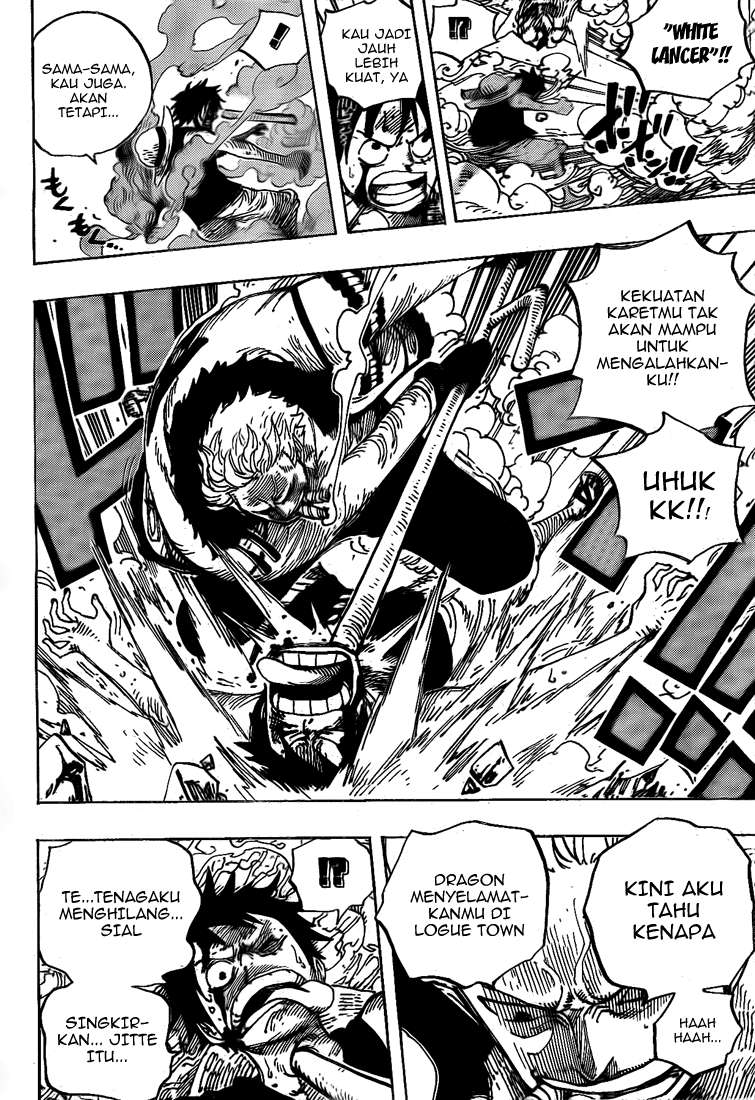 One Piece Chapter 559 - halaman 12