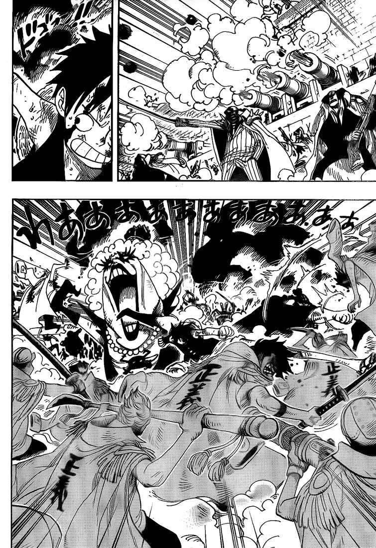 One Piece Chapter 559 - halaman 3