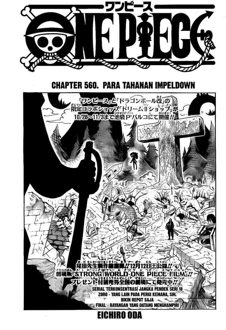 One Piece Chapter 560 - halaman 2