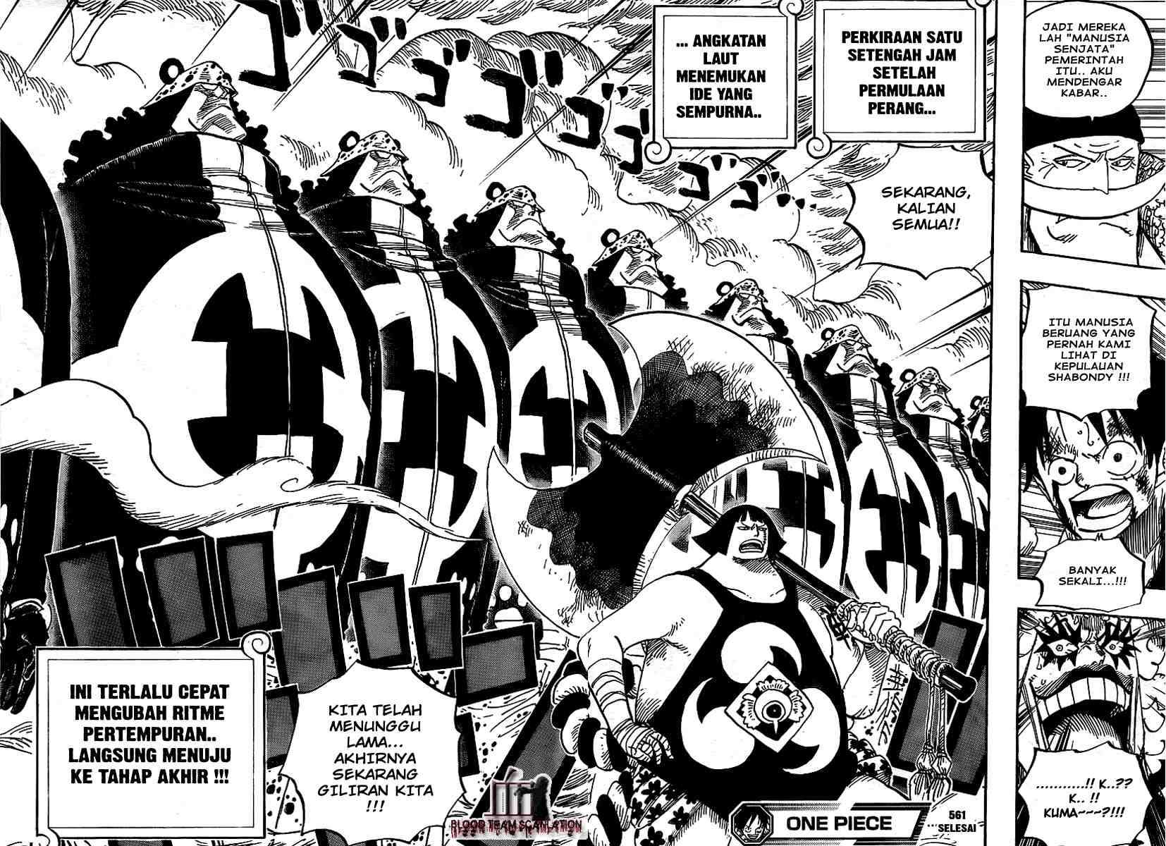 One Piece Chapter 561 - halaman 16