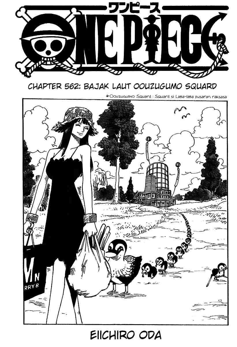 One Piece Chapter 562 - halaman 1