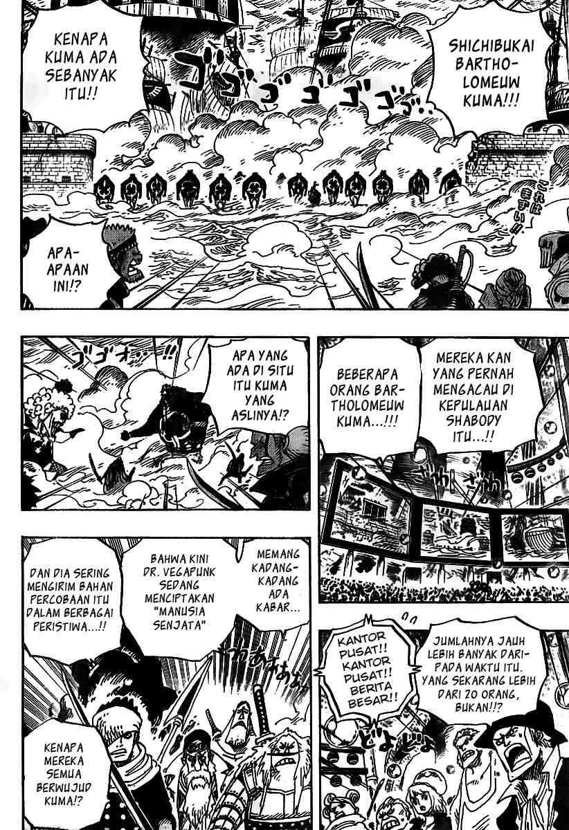 One Piece Chapter 562 - halaman 2