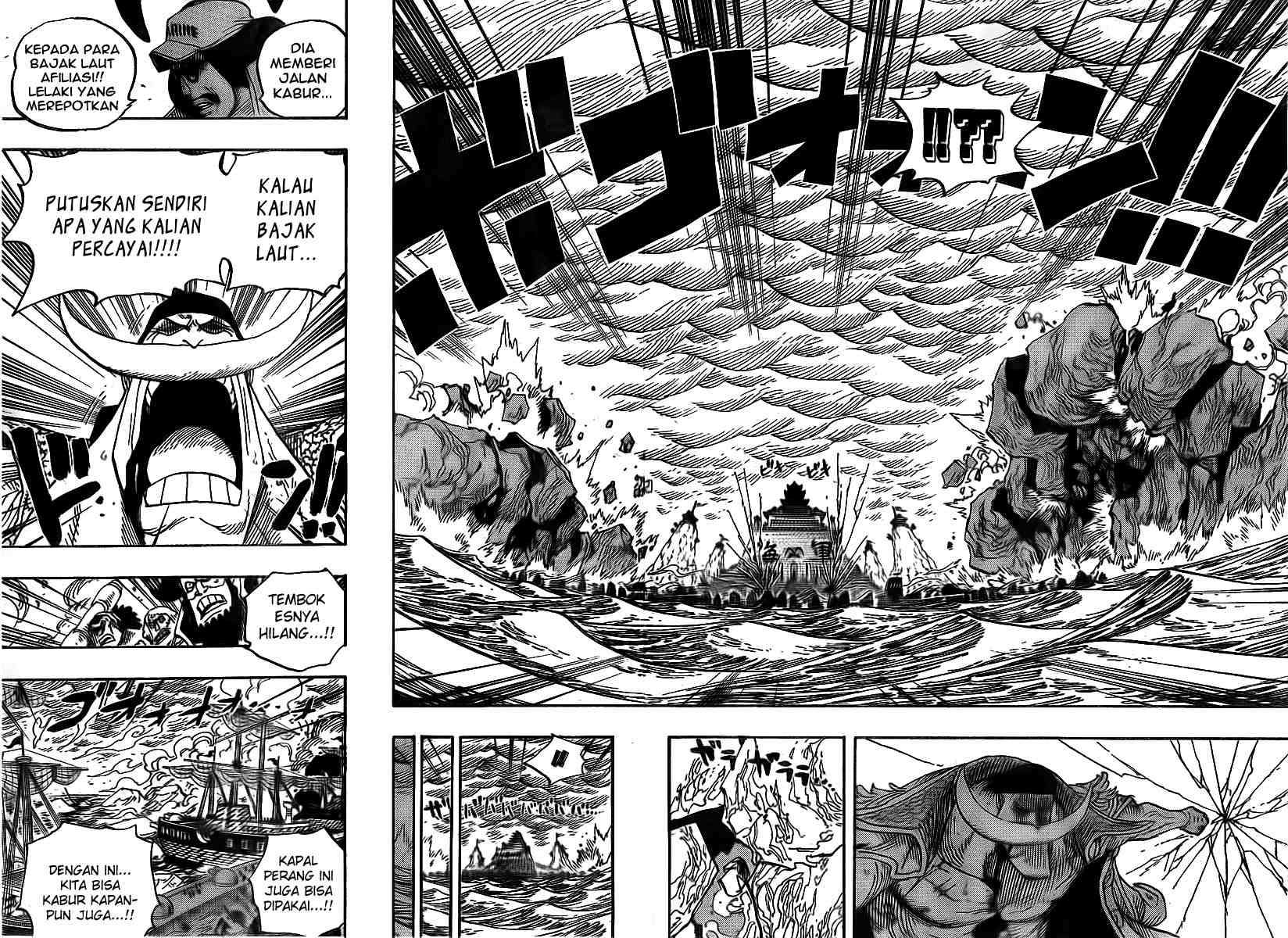 One Piece Chapter 563 - halaman 15