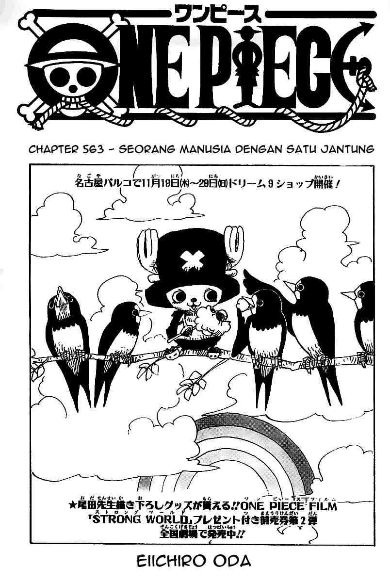 One Piece Chapter 563 - halaman 4