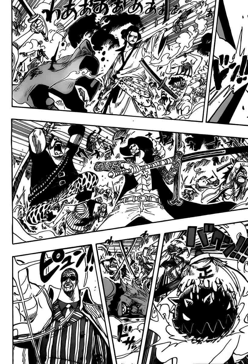 One Piece Chapter 567 - halaman 14