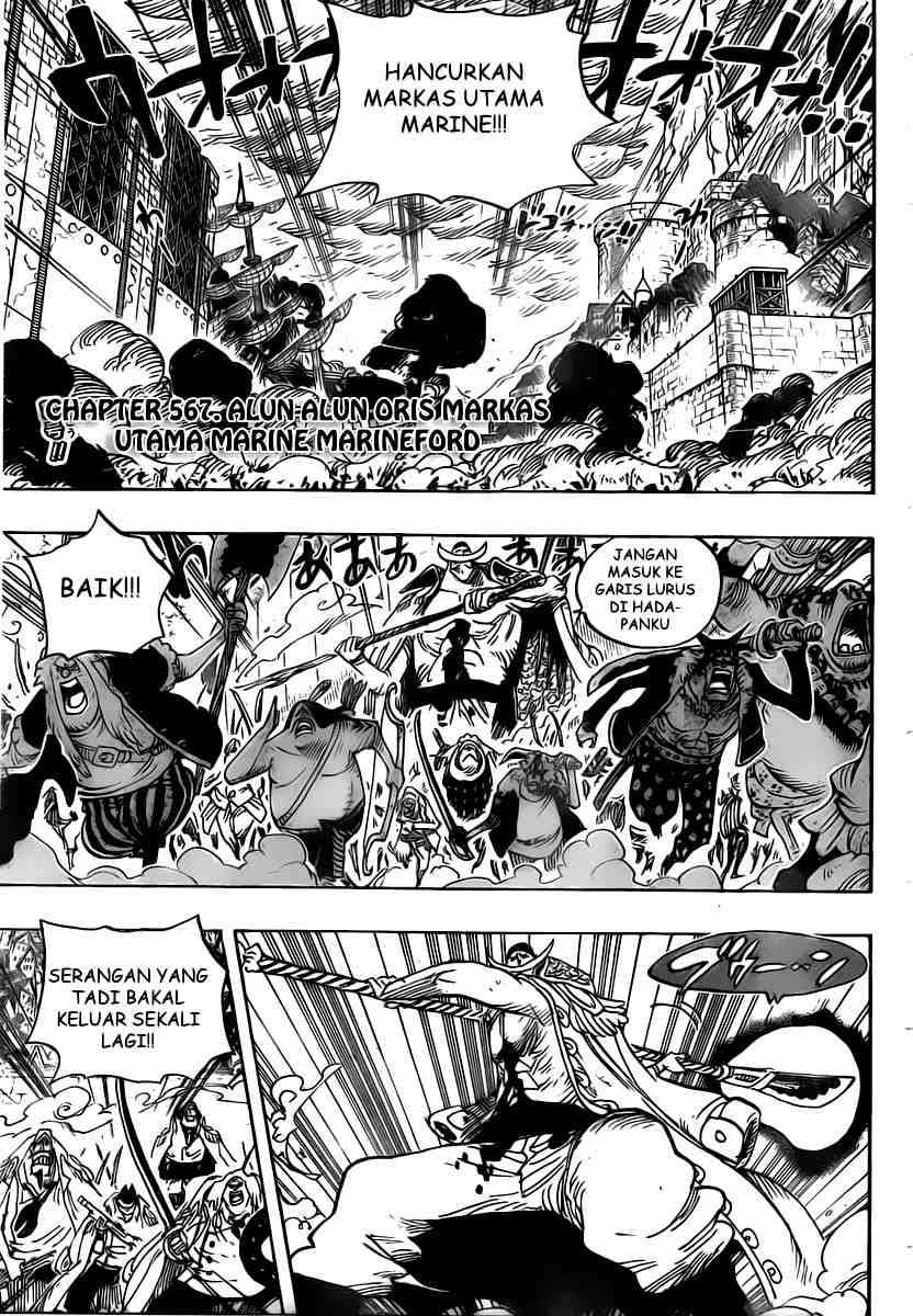 One Piece Chapter 567 - halaman 2