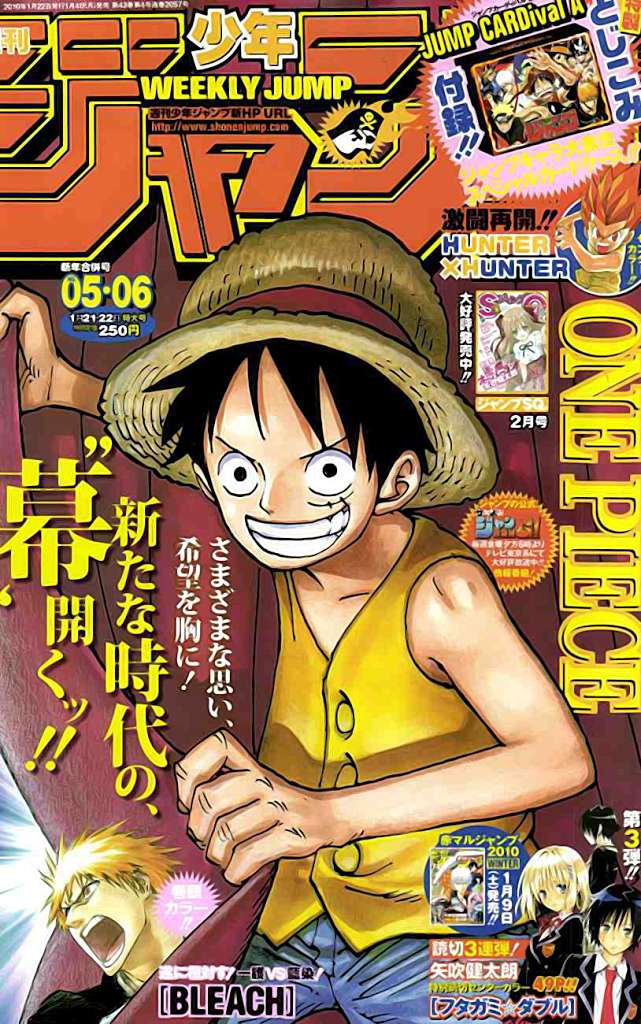 One Piece Chapter 569 - halaman 1