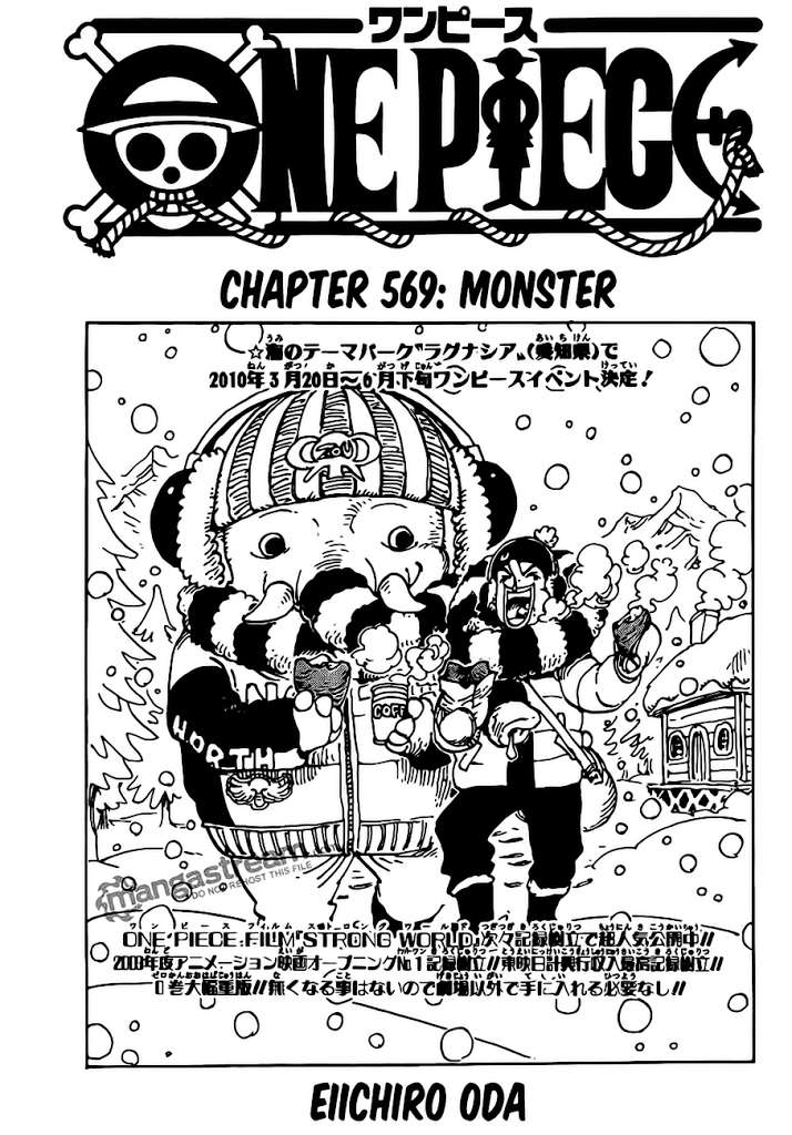 One Piece Chapter 569 - halaman 2