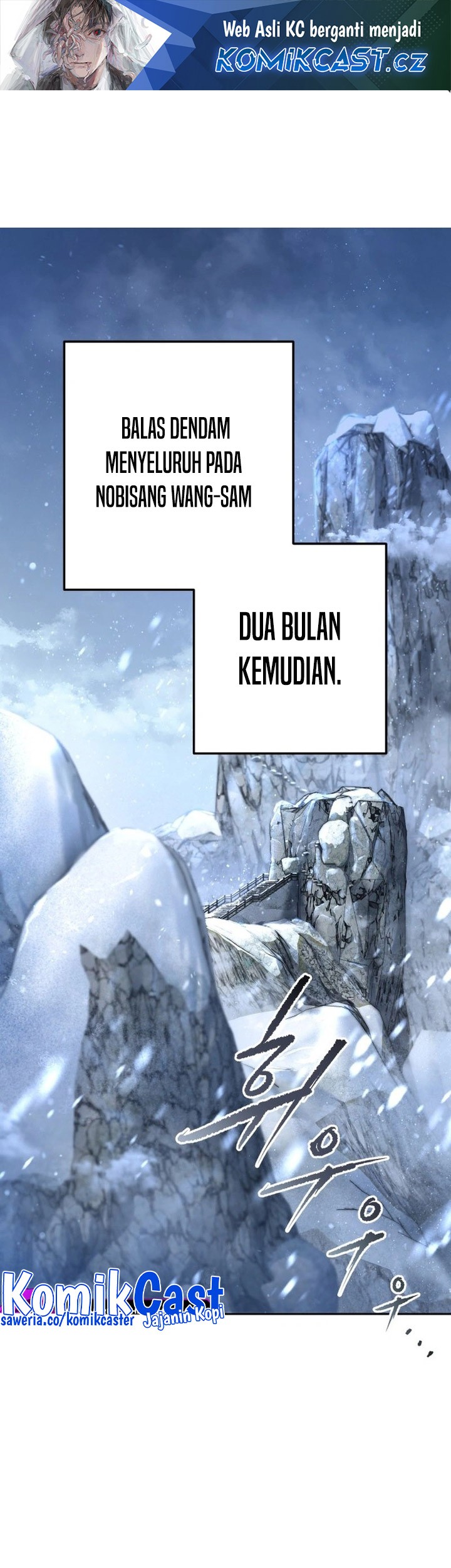 One Piece Chapter 571 - halaman 1
