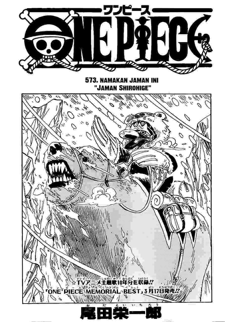 One Piece Chapter 573 - halaman 2