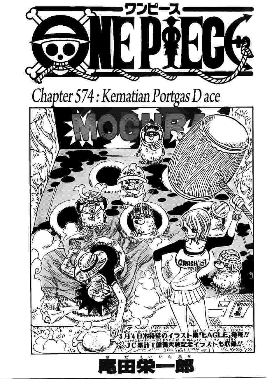One Piece Chapter 574 - halaman 2