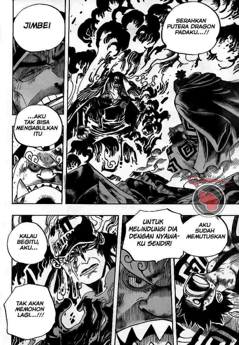One Piece Chapter 577 - halaman 11