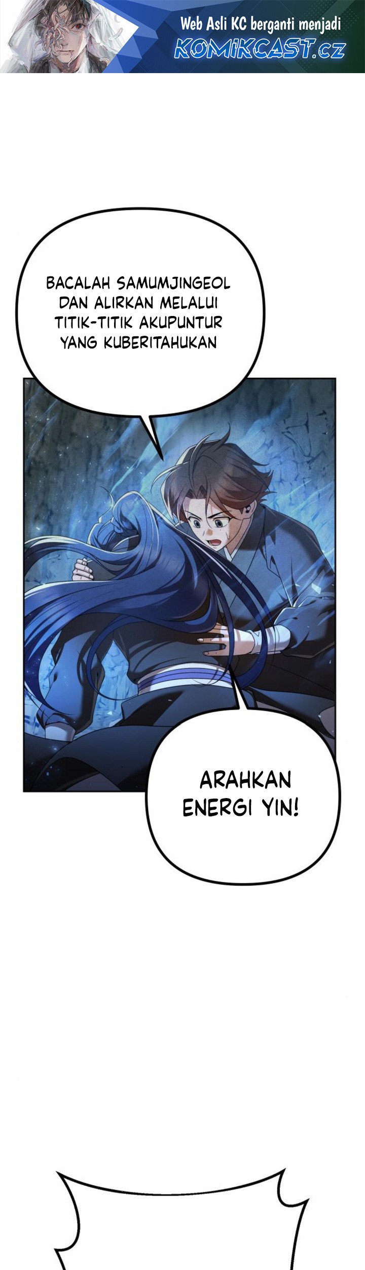 One Piece Chapter 578 - halaman 1