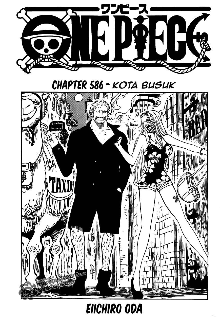 One Piece Chapter 586 - halaman 2