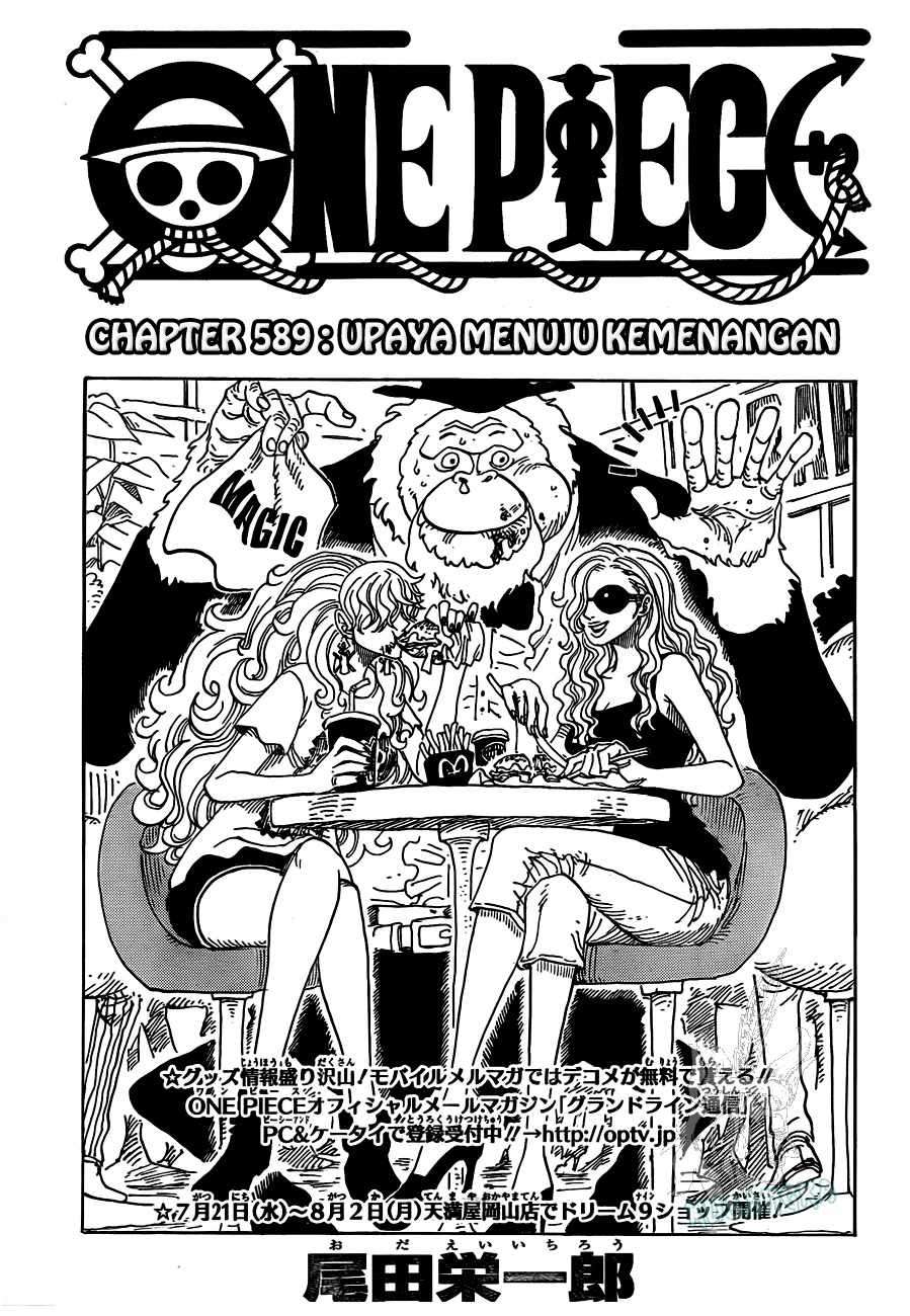 One Piece Chapter 589 - halaman 2